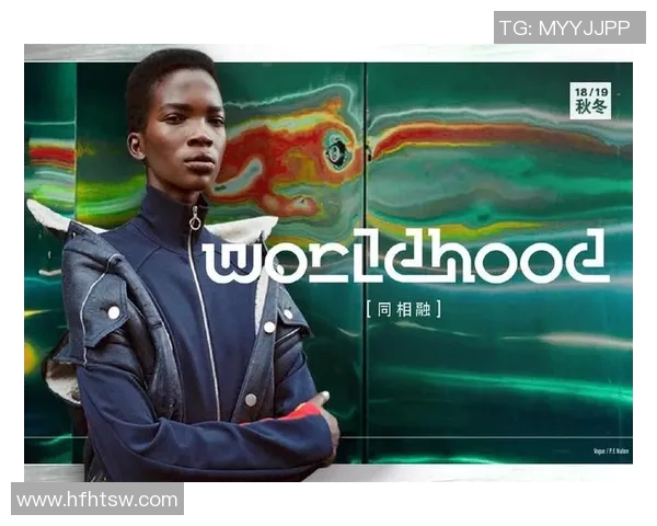 球员场下时尚解析:从运动服到街头潮流的穿搭演变与风格解读